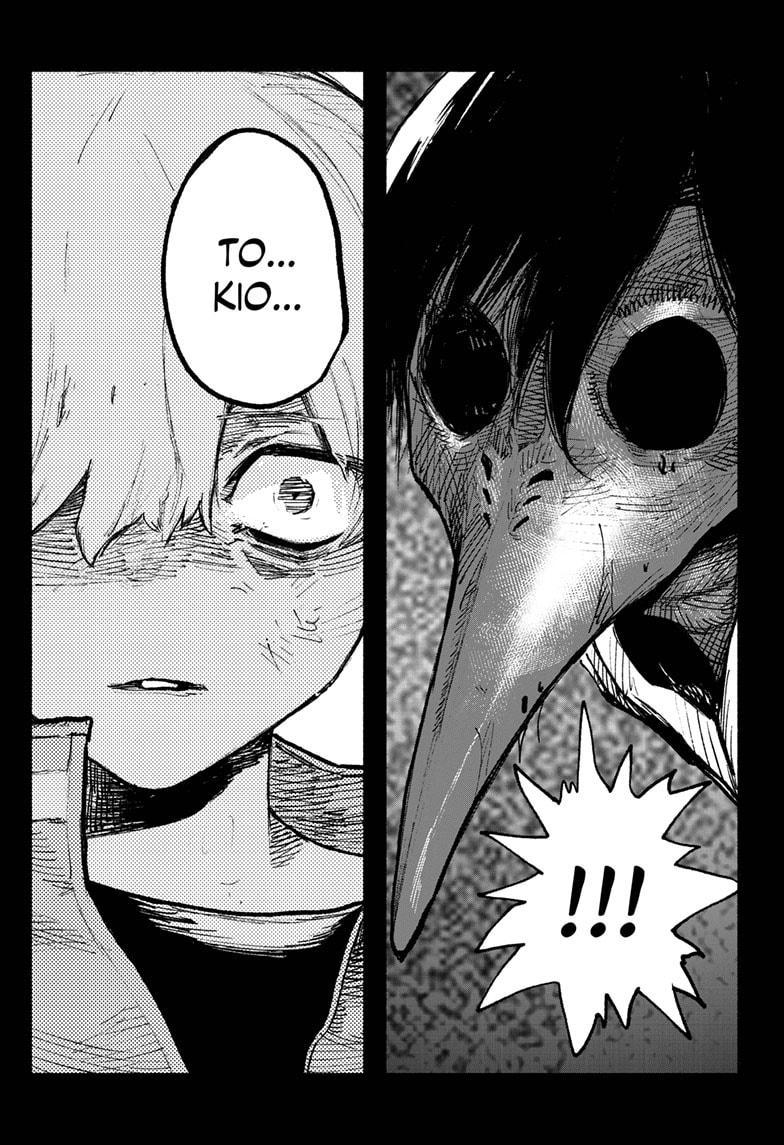 Choujin X, Chapter 3 image 04